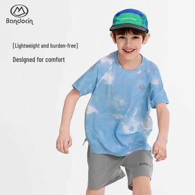 Bàn Dù Xián Boys' Quick-Dry Sports T-Shirt