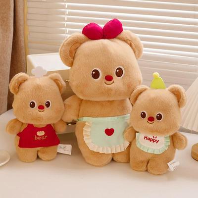 Shiqi Bear Plush Doll Cute Grab Machine Doll Birthday Gift Rag Doll Girl Souvenir