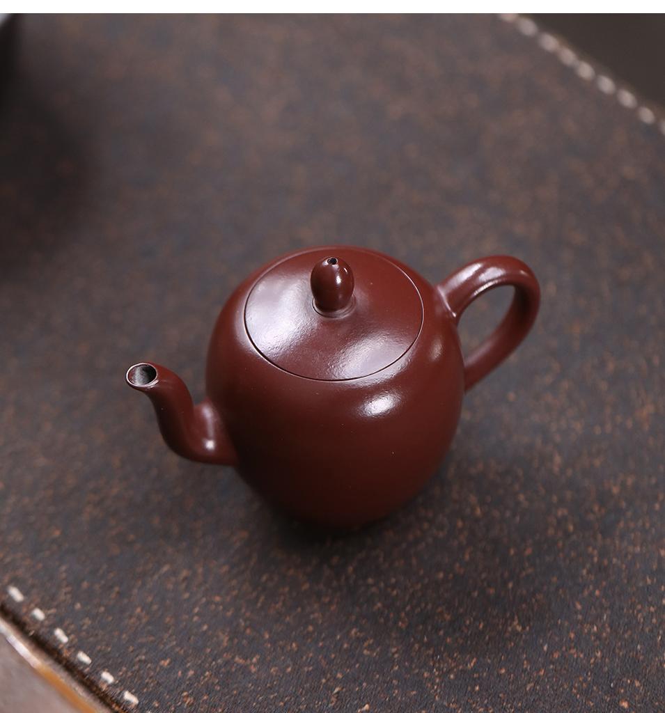 Yixing Zisha Teapot Yu Ru Pot Handmade Kungfu Teapot  Purple Clay Chinese Tea Pot