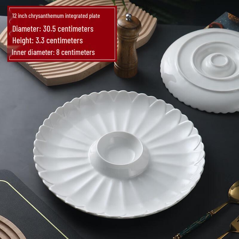 

Chinese Ceramic Divided Serving Plate