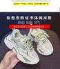Fashion Sports and leisure shoes 2025 summer thin hollow breathable dad shoes toe cap sandals thick soled mesh women's shoes