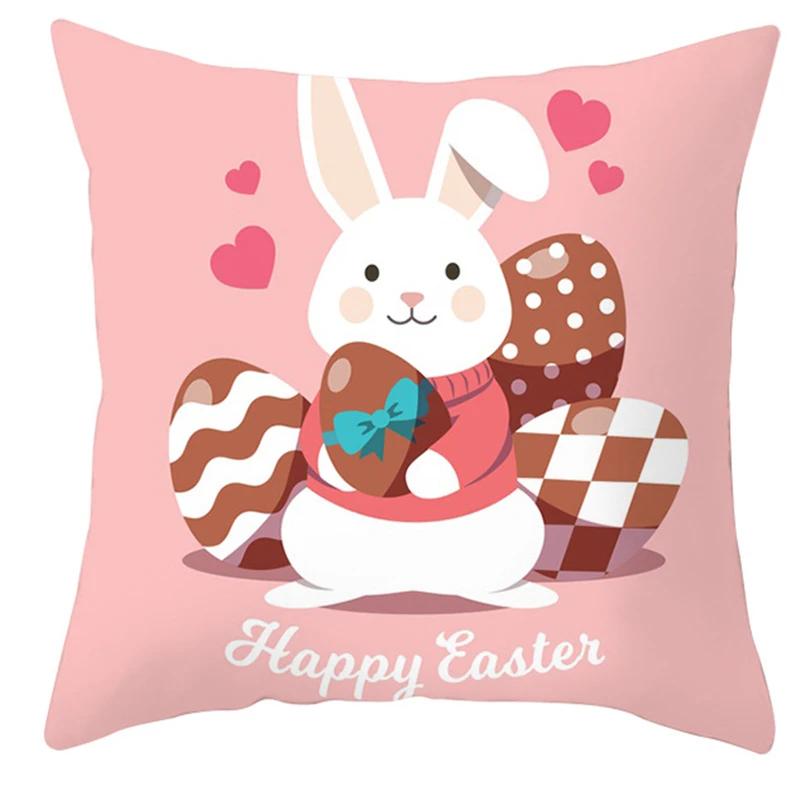 Easter Decoration Bunny Pillowcase Happy Easter Decoration for Home Easter Rabbit Eggs Cushion Cover Easter Party Favor Gift