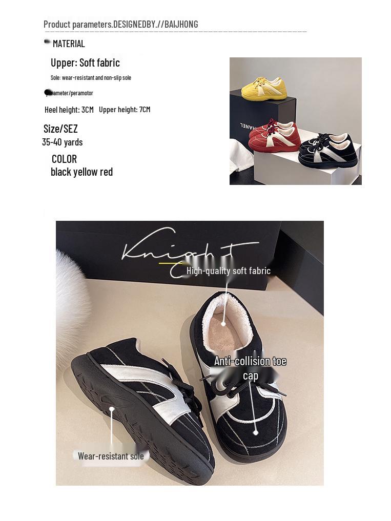 2025 Women’s Winter Plush Cotton Slippers: Super Soft, Thick Sole, Comfortable, Heel-Covered for Outdoor Fashion