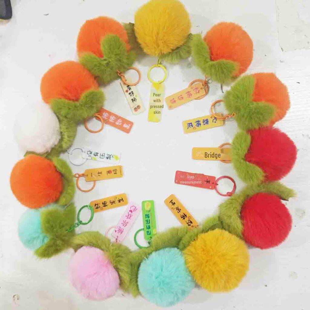 Plush Persimmon Keychain - Imitation Rex Rabbit Fur Pendant