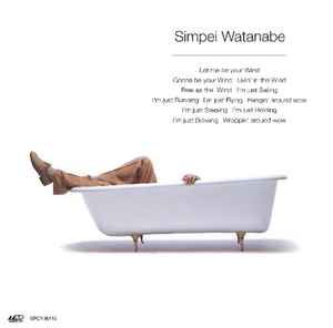 

CD SIMPEI WATANABE - Simpei Watanabe (Limited Edition) UPCY90115 UNIVERSAL MUSIC 2022 Japan Japanese Pop/Rock