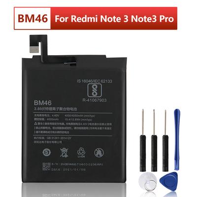 NOWA Bateria Zapasowa Do Telefonu Xiaomi Redmi Note 3 Pro Redmi Note 3 BM46 4050mAh