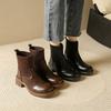 New Thermal Short Boots Women's Autumn and Winter Thin Boots Thick-soled Martin Boots Women's Elastic Knitted Boots