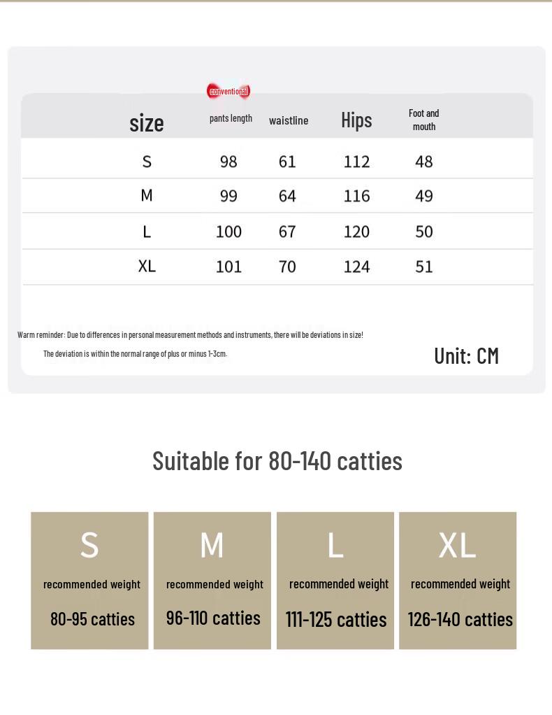 Yishangmei Loose Wide-Leg Casual Pants for Women