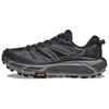 Mafate Speed 2 Comfortable Low-Top Casual Running Shoes Men Sneaker Black 1126851UBCSTL