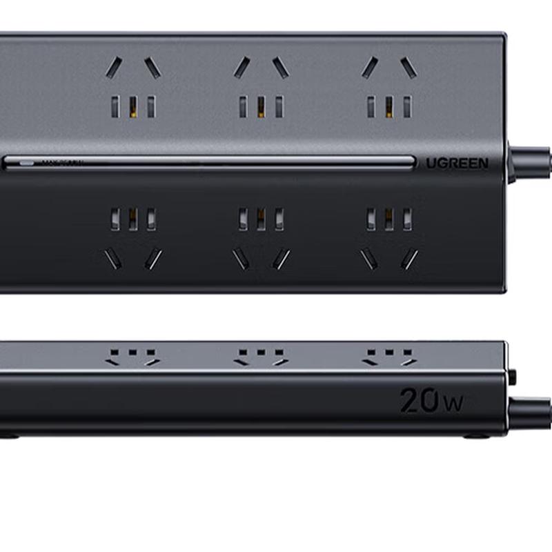 UGREEN T6 GaN Desktop Fast Charging Station Power Strip
