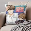 VVirtual Strangers Aesthetic Decor Cushion Cover Pillowcase Antidustmite Invisible Zipper Short Plush Sofa Cushion