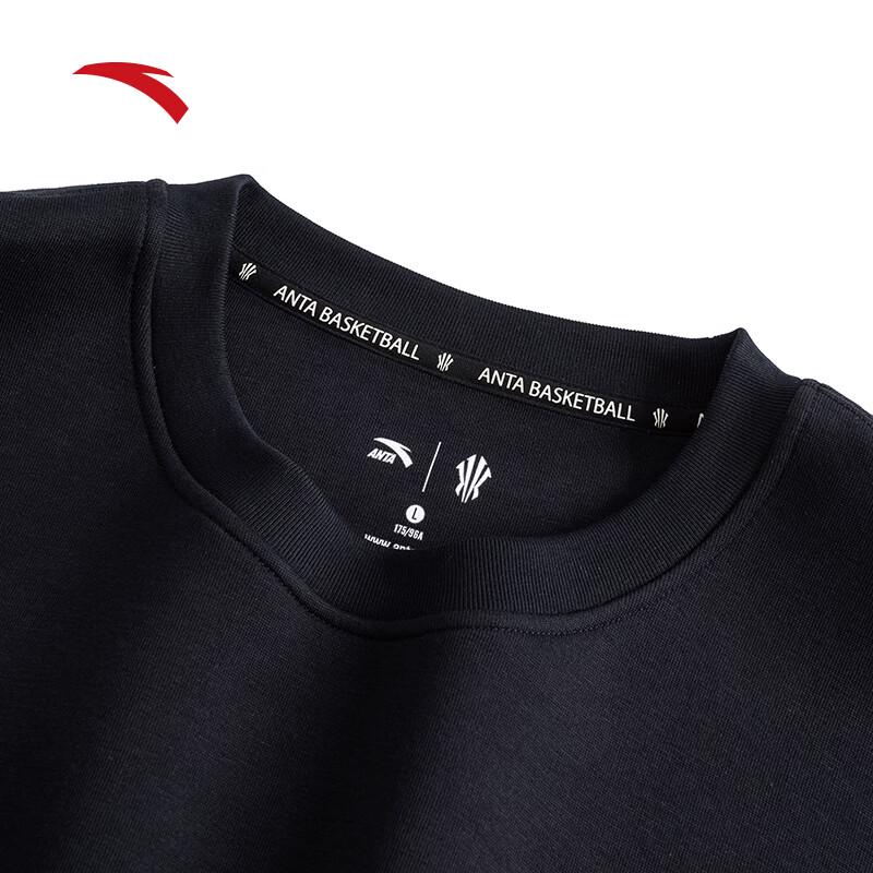 ANTA Kyrie Series Tribal Print Pullover Hoodie
