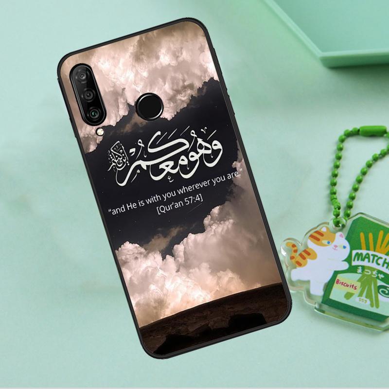 Allah Islam Muslim Quran For Huawei Nova 12s 12i 11i 7i 8i 9 10 SE Y91 Y90 Y60 Y70 Y72 Y61 P60 Pro P30 P40 Lite Case