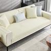Ice Silk Sofa Cushion Modern Simple High-End Non-Slip Seat Cushion for Summer Summer Summer Leather Sofa Cover Towel Ice Pad