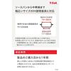 Tefal Tabletop IH Cooker IH Stove 1400W Touch Panel 6 Cooking Programs "Full Flat IH Dress Blue" IH Cooking Heater IH2024JP