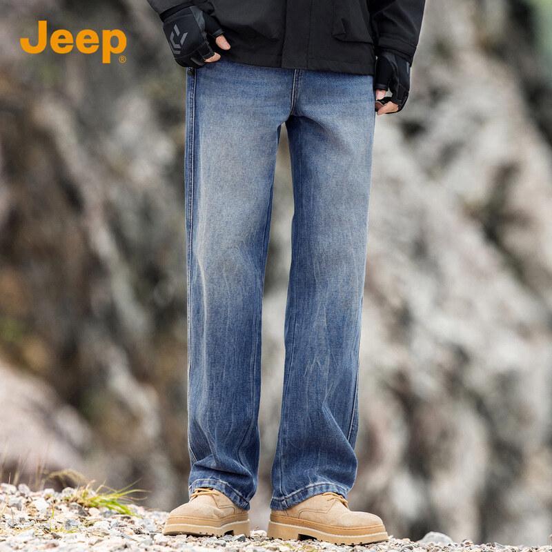 Jeep Men's Loose Straight Leg Jeans