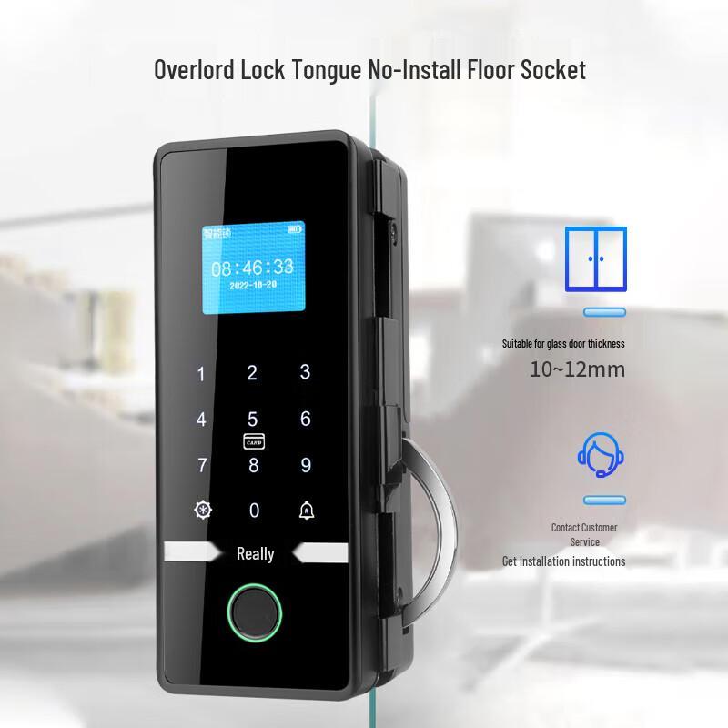 

Realand Smart Fingerprint Glass Door Lock