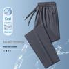 Men's Summer Ice Silk Joggers - High Elasticity, Plus Size, Casual Sports Pants