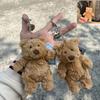 Barcelona Bear Plush Toy Keychain Mini Cute Stuffed Bear Doll Pendant Gift for Girlfriend