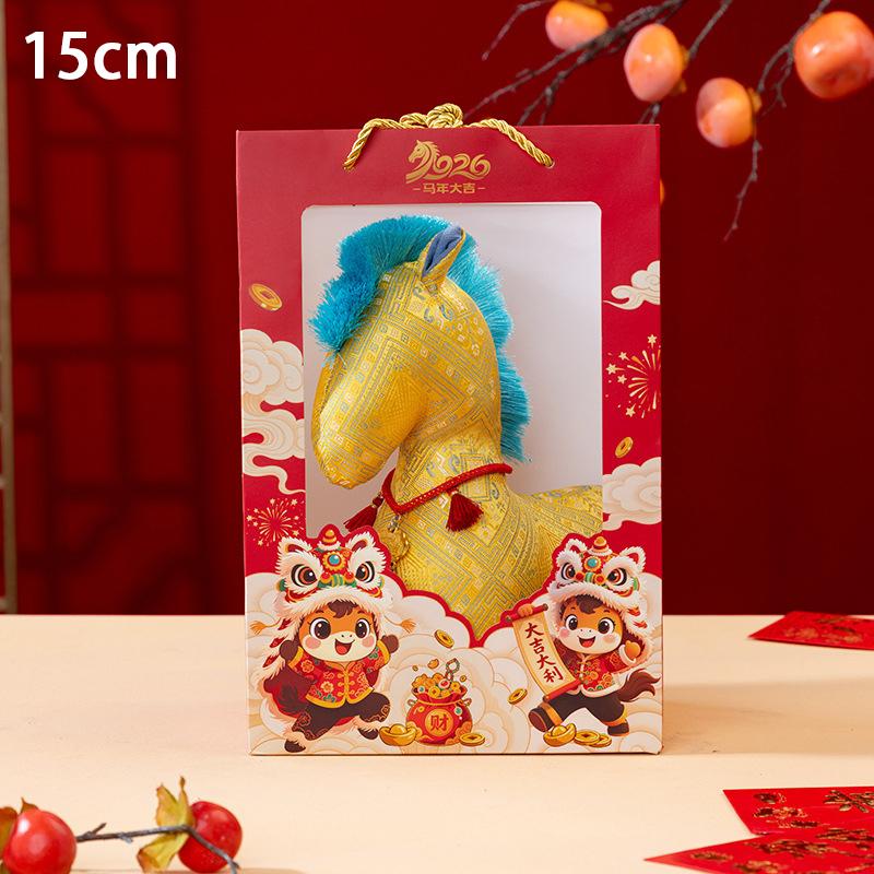 New Year S Gift Year Of The Horse Mascot Plush Toy Auspicious Fabric Horse Pendant Home Decoration 5