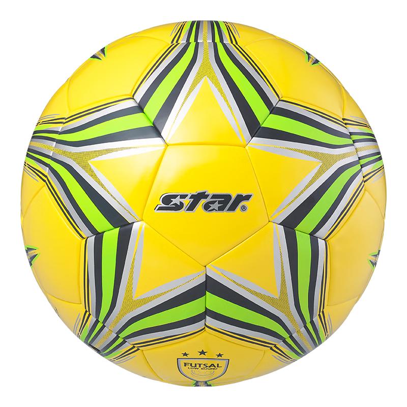 Star Indoor Soccer Ball