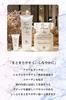 Lelaparga Parga Haarconditioner Aqua Rich 500g Speciale Fles Salon exclusief product.