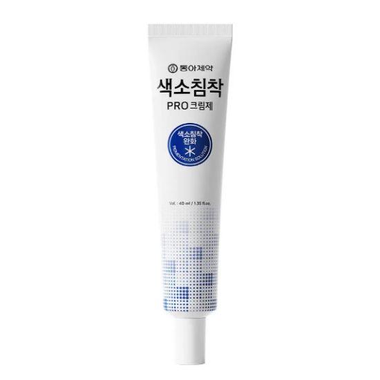 DONG-A PHARM Aceutical Pigmentation Pro Cream Intensive Dark Spot Care 40ml