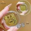 Shuibei 999 Pure Gold Princess Phone Sticker - 2mg Gold Leaf Magnet for Wealth & Prosperity
