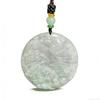 A-Grade Natural Jade Landscape Carving Pendant Ornament - Chinese Style Handicraft