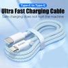 60W Hurtigladekabel Type-C til Type-C Hurtigladekabel Enorm Dataoverføring på Sekunder Passer for iPhone15 iPad iPod Android-enheter