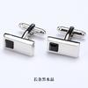 Gift Box Men'S Suit French Cufflinks Sleeve Nails Shirt Buckles Women'S Cuff Buckles Long White Strip Crystal Cuffs