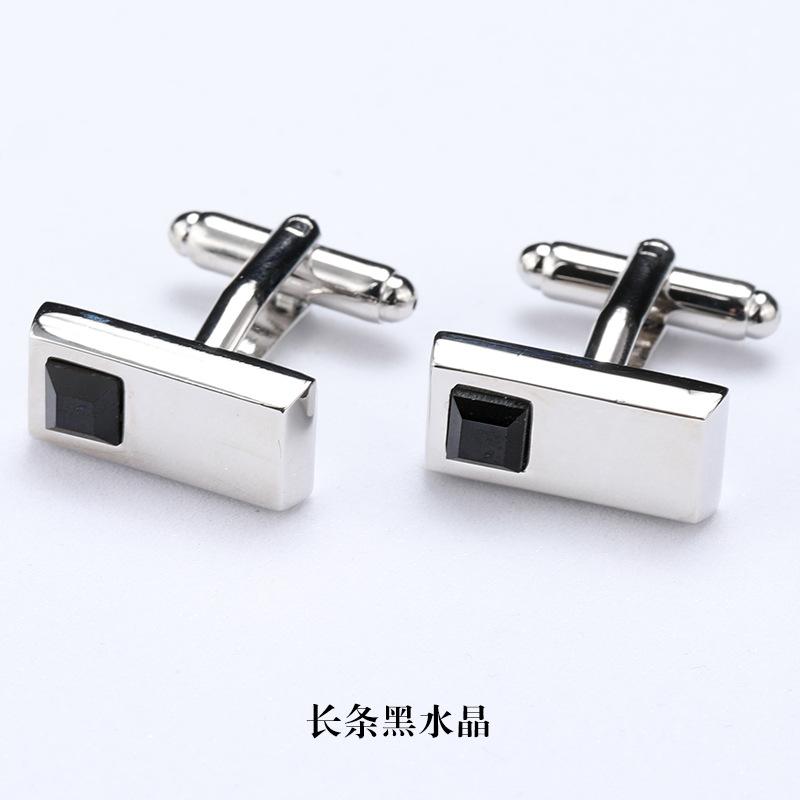 Gift Box Men'S Suit French Cufflinks Sleeve Nails Shirt Buckles Women'S Cuff Buckles Long White Strip Crystal Cuffs
