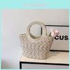 Handmade Grass Weaving Bag Summer Fashion Casual Straw Material Large Capacity For Daily Use