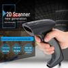 SMVP Handheld Barcode Scanner