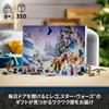 LEGO Star Wars Advent Calendar Gift 75366 Toy Blocks Birthday Gift Space Adventure Boys Ages 6 and Up