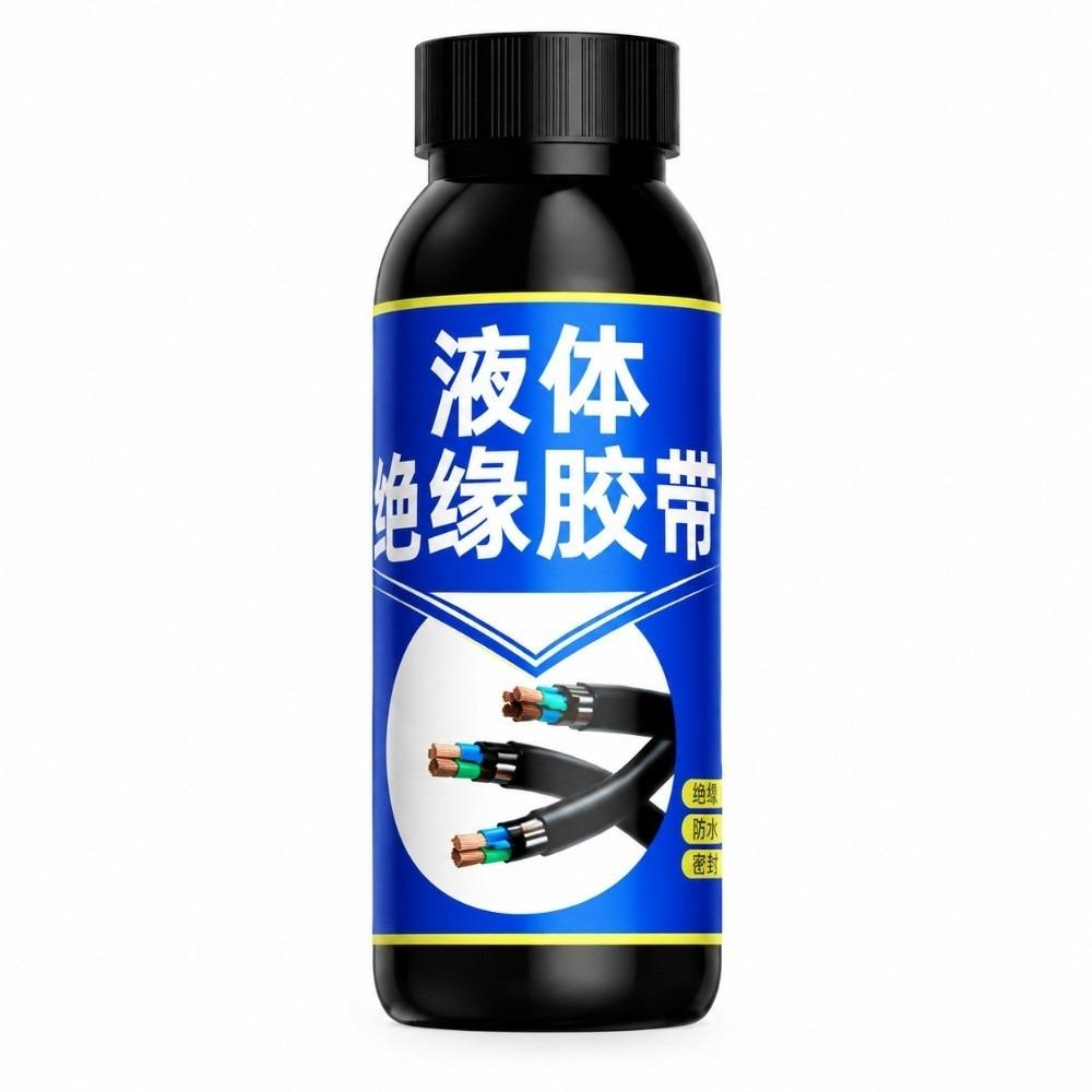 5ml Liquid Insulation Tape Rubber Coating Insulating Sealant Wire Cable Repair
