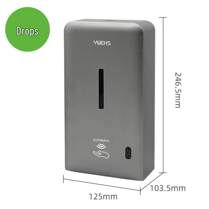 YWEHS 600ml Automatic Wall-Mounted Soap Dispenser