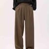 Men's Japanese-Style Wide-Leg Trousers - Casual & Trendy for Spring & Autumn