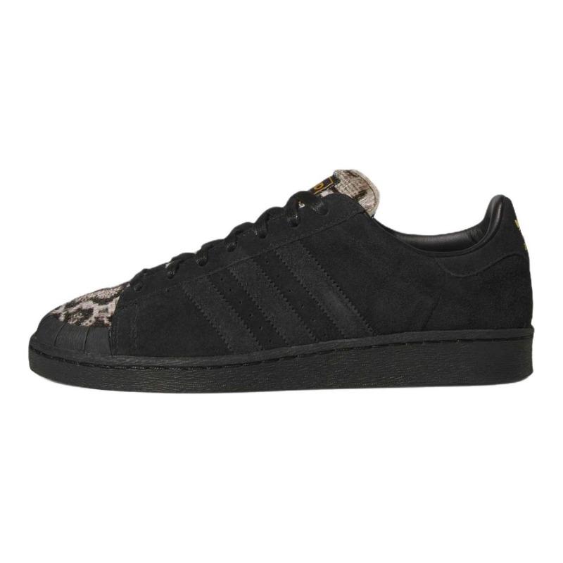 adidas Originals JABBAR HALF SHELL OG unisex low-top comfy fitted skate shoes black KJ4281 EU 44