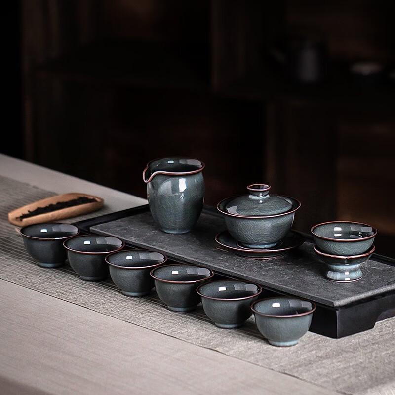 

Premium Longquan Celadon Gaiwan Tea Set