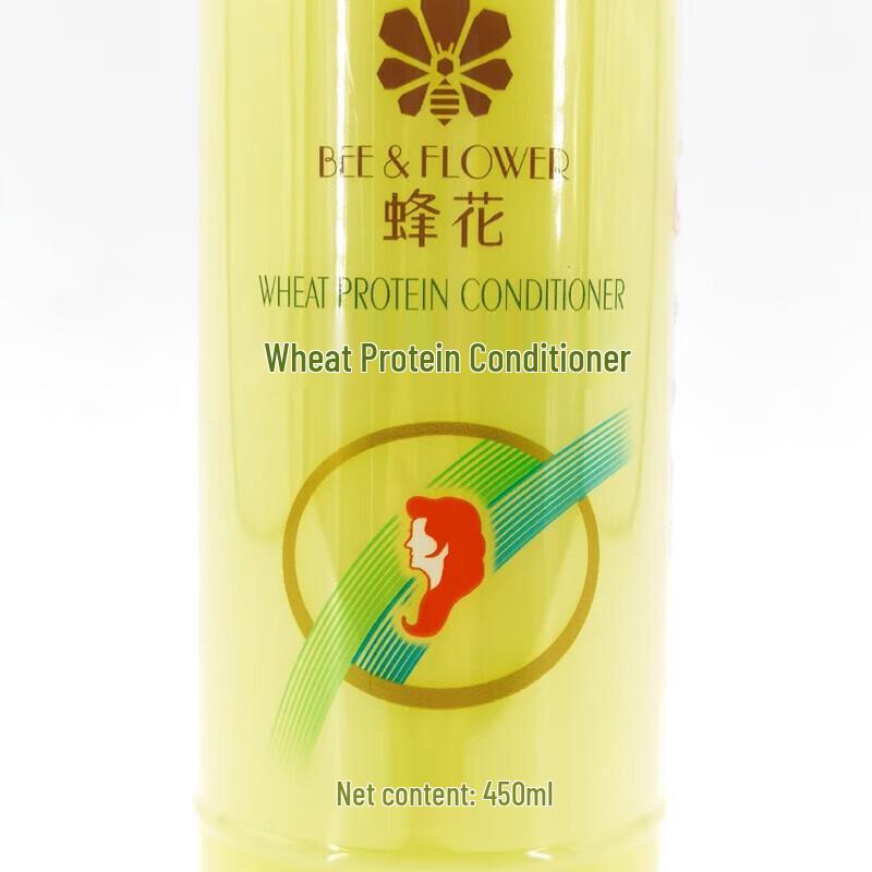 Bee & Flower Wheat Nutritional Conditioner - 4 X 450ml Pack