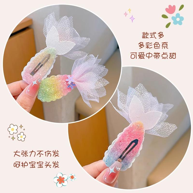 2Pcs Girl Mermaid Princess Hair Card Korean Glitter Fishtail BB Clip Baby Bangs Side Clip Children's Hair Clip Headdress