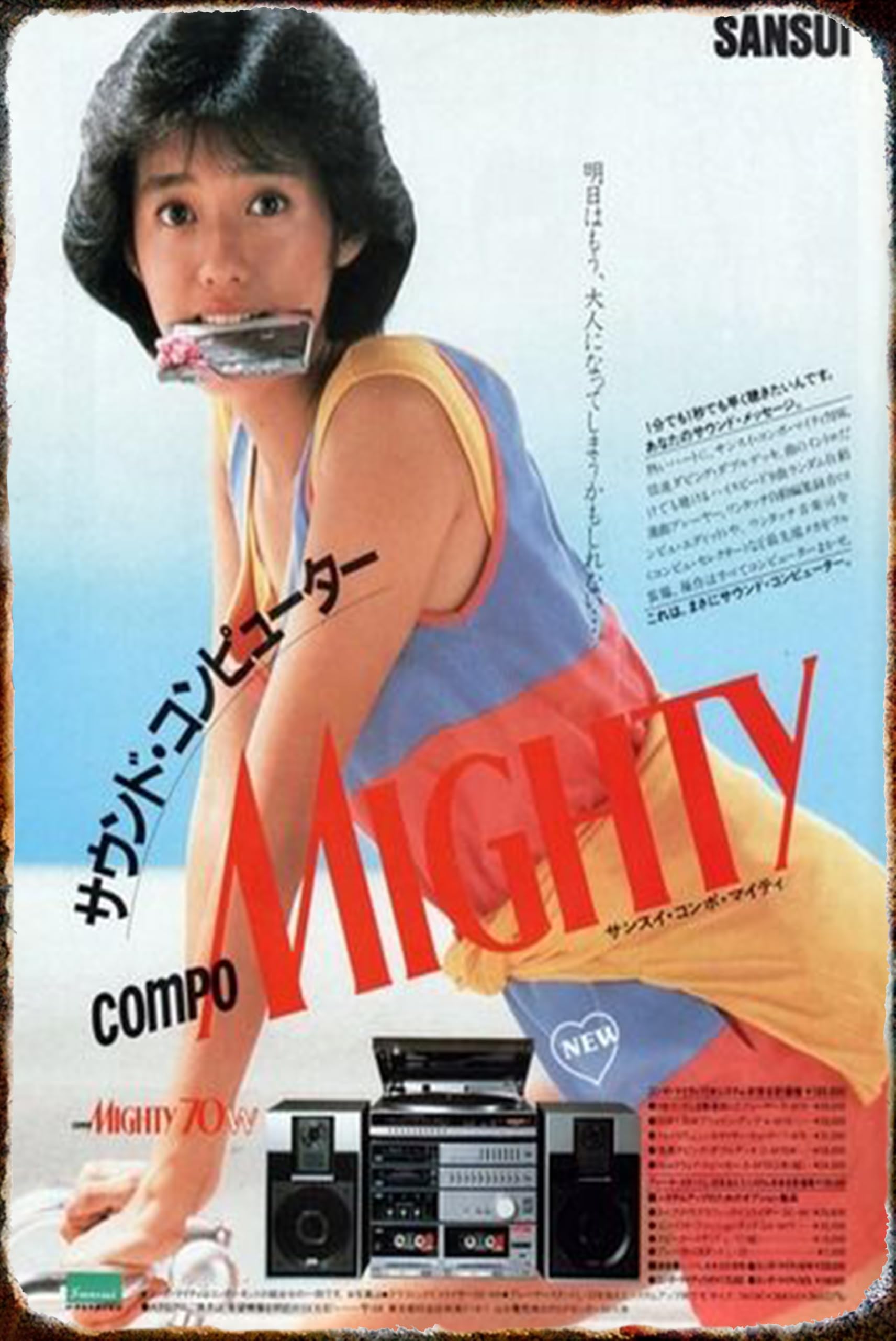 

Showa Retro Department Showa Retro Store Tin Wall Metal American Style Store Sign, Poster, Plate, Sign, Sign, Decor, Plate,