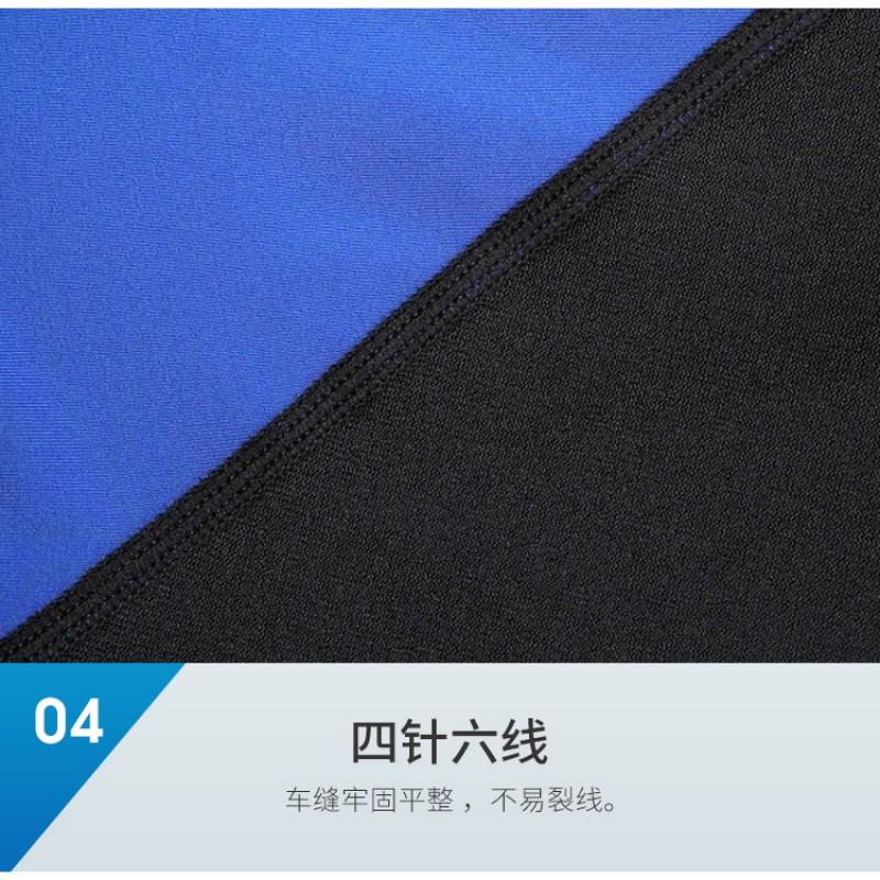 1.5MM Diving Suit Men's Split Top Long-sleeved Thermal Women's Snorkeling Surfing Sunscreen Swimsuit