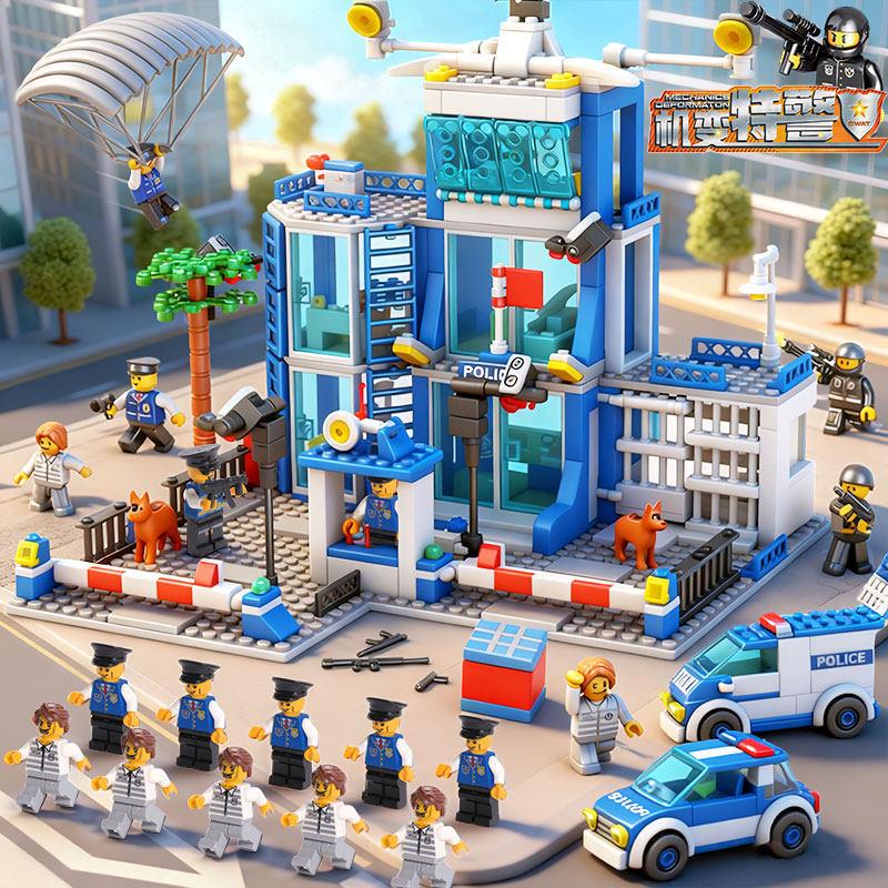 Police Station Building Blocks Toy - Educational Gift for Boys & Girls Ages 6-12 (2026)