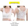 Front Closure Sports Bra: Women’s Adjustable Posture Correction Yoga Underwear