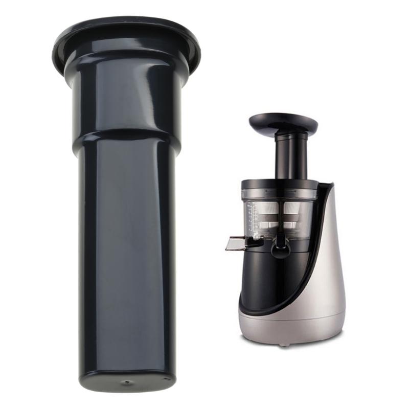 Convenient Pusher Rod Slow Juicer Pusher Slow Juicer Spare Part Juicer Replacement Blender Spare Part for H600 780 1100