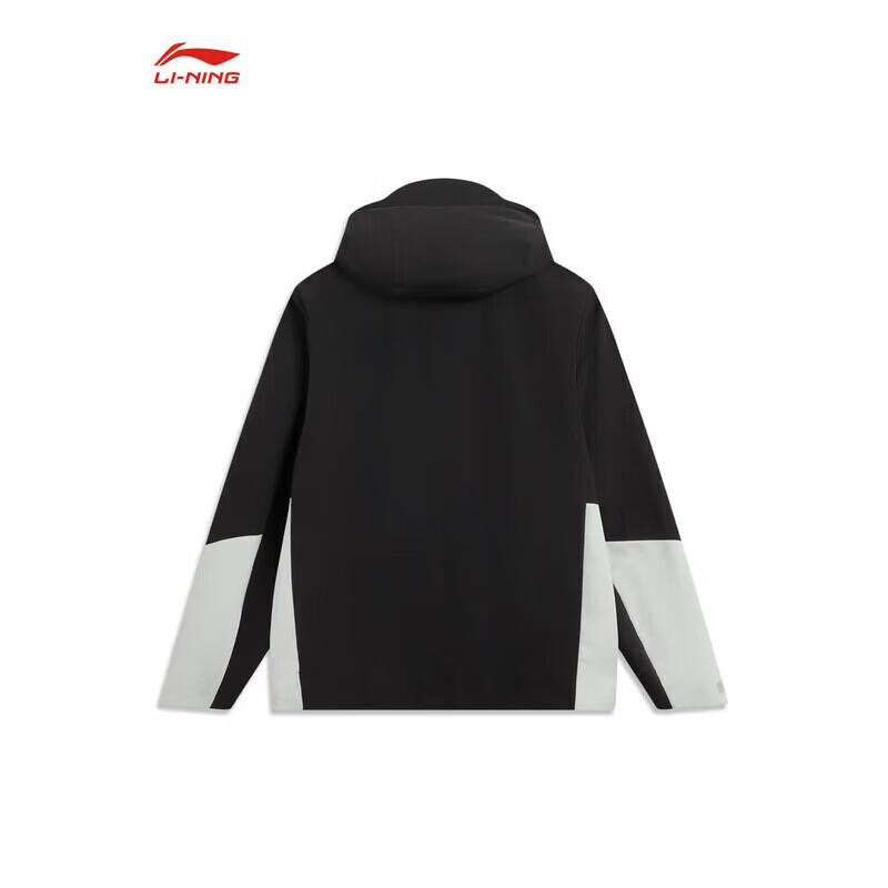 Li-Ning Men's Hoodless Fleece Cardigan Set