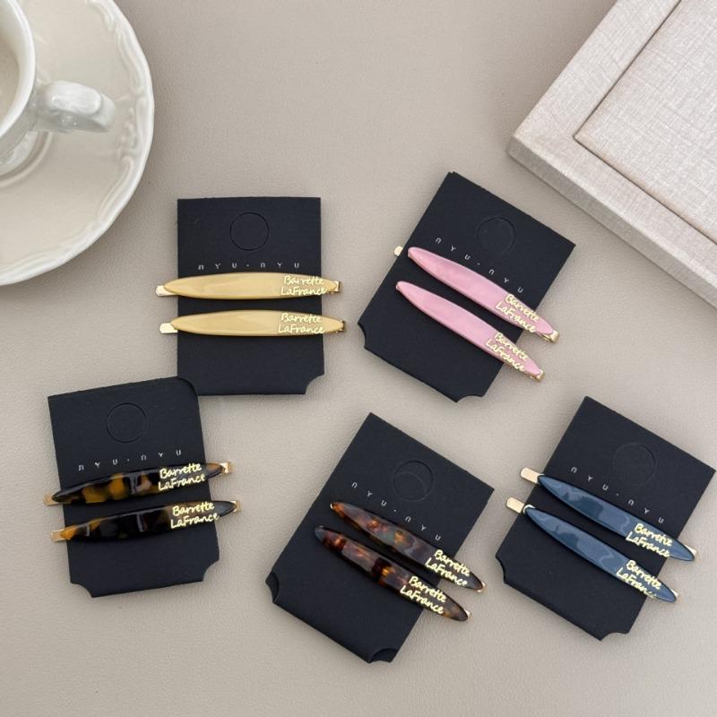 High-end Style One-piece Clips, Bangs, Hair Clips, Hair Accessories, Women's Side Clips, Hair Clips, Headwear