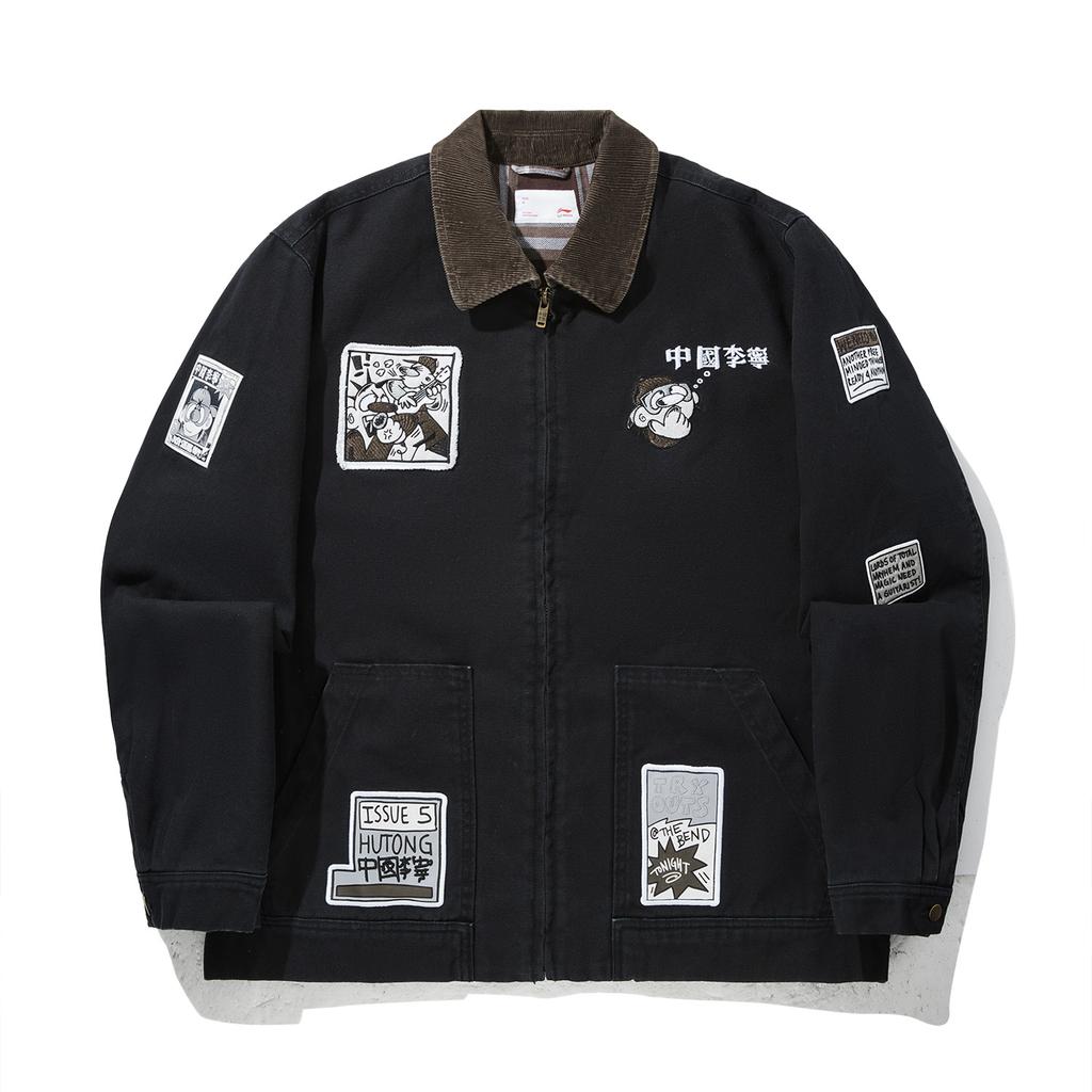 Li Ning Atticus Torre Collaboration Series Vielseitige Trendige Kurze Baumwolljacke Herrenjacke AJMV281-4